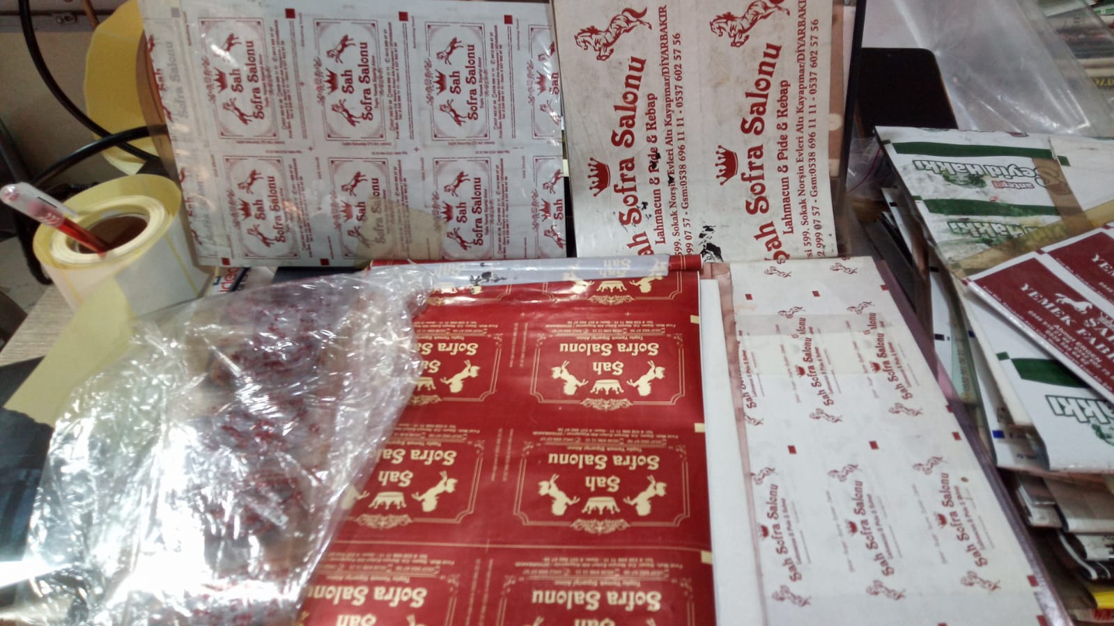 Şah Sofra Salonu / Şah Yemek Fabrikası